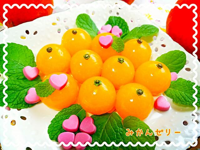【misen2014 さま】* fruit ornaments ❀ みかんウクライナより❀
